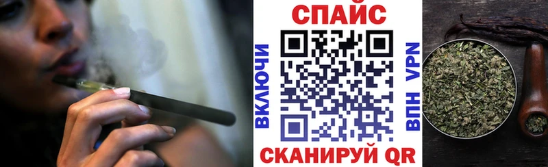 БУТИРАТ Butirat  Купить закладки  Мезень 