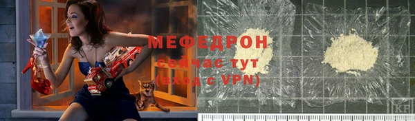 COCAINE Магас