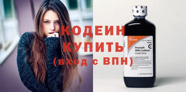 COCAINE Магас