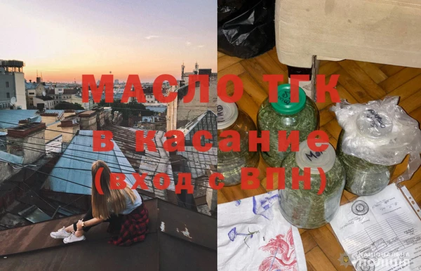 COCAINE Магас