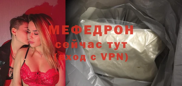 марки lsd Магадан