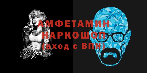 марки lsd Магадан