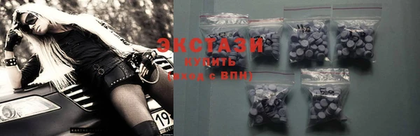 кокаин премиум Майский