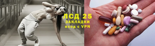 COCAINE Магас