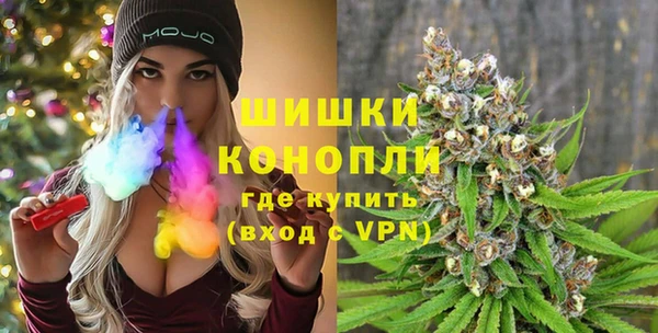 COCAINE Магас