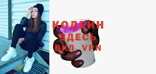 кокаин премиум Майский