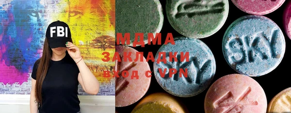 COCAINE Магас