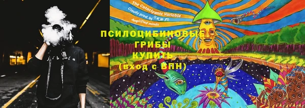 кокаин премиум Майский