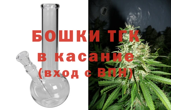 кокаин премиум Майский