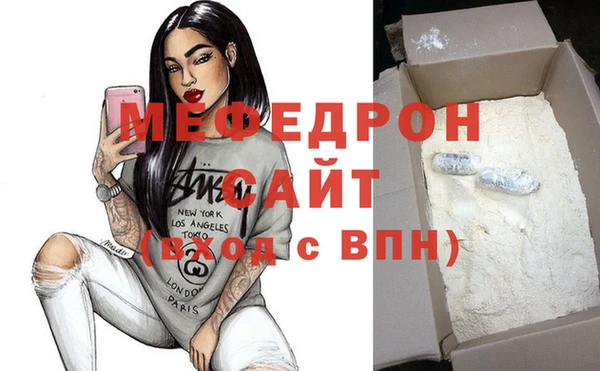 кокаин премиум Майский