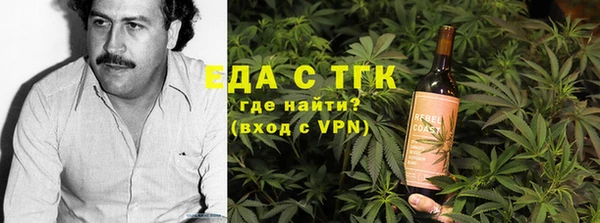 COCAINE Магас