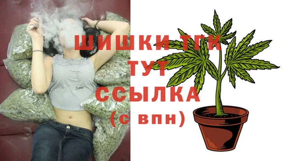 кокаин премиум Майский