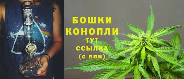 кокаин премиум Майский