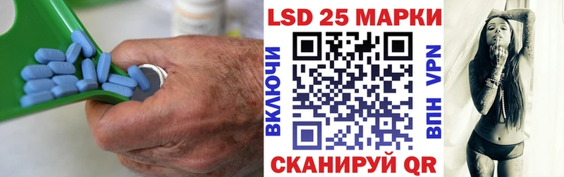 Лсд 25 экстази ecstasy  Купить  Мезень 