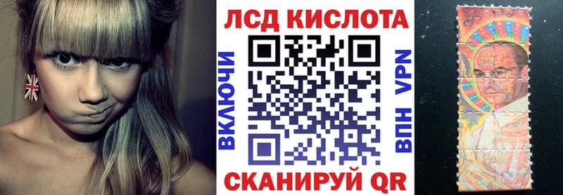 Купить закладки  Мезень  Марки N-bome 1,5мг 