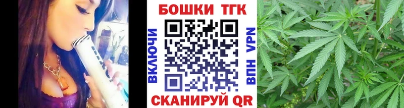 Купить где  Мезень  Шишки марихуана Amnesia 